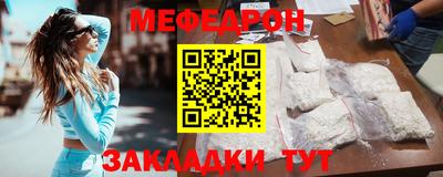 кокаин VHQ Тулун