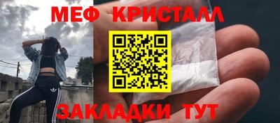 а пвп мука Тула