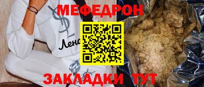 PSILOCYBIN Туймазы