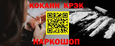 PSILOCYBIN Туймазы