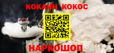 а пвп мука Тула