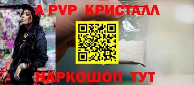 PSILOCYBIN Туймазы