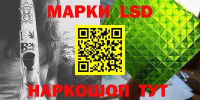 а пвп мука Тула