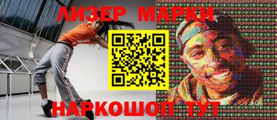 PSILOCYBIN Туймазы