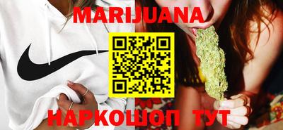 PSILOCYBIN Туймазы