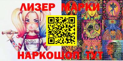 а пвп мука Тула