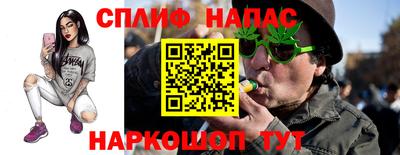а пвп мука Тула