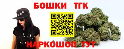 кокаин VHQ Тулун
