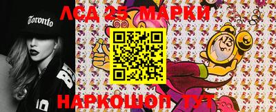 кокаин VHQ Тулун