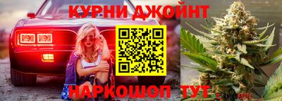 PSILOCYBIN Туймазы