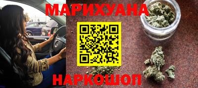 а пвп мука Тула