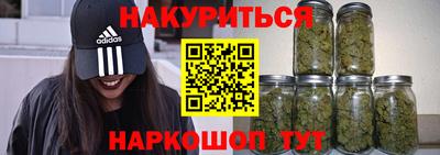 PSILOCYBIN Туймазы