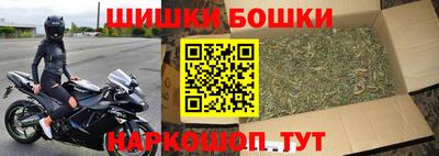 PSILOCYBIN Туймазы