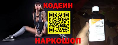 PSILOCYBIN Туймазы