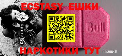 PSILOCYBIN Туймазы