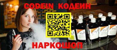 кокаин VHQ Тулун
