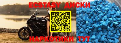 кокаин VHQ Тулун