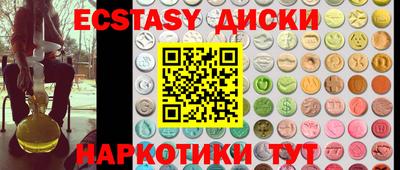 а пвп мука Тула