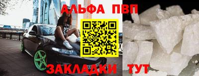 PSILOCYBIN Туймазы
