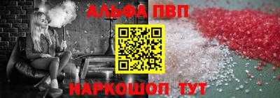PSILOCYBIN Туймазы