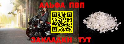 PSILOCYBIN Туймазы