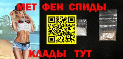а пвп мука Тула