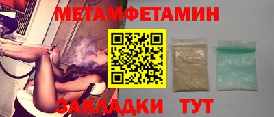 PSILOCYBIN Туймазы