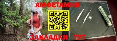 а пвп мука Тула