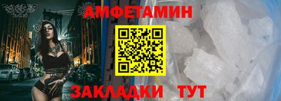 PSILOCYBIN Туймазы