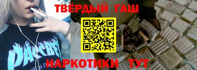 а пвп мука Тула