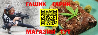кокаин VHQ Тулун