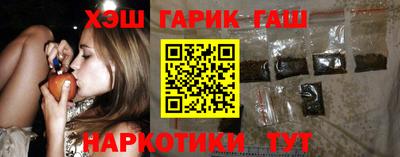 а пвп мука Тула