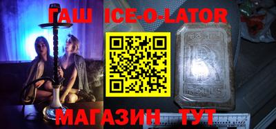 кокаин VHQ Тулун