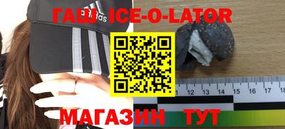 кокаин VHQ Тулун