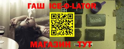 PSILOCYBIN Туймазы