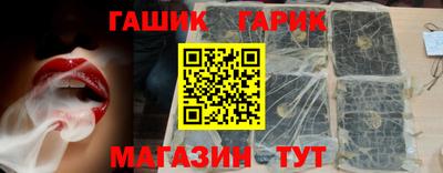 кокаин VHQ Тулун