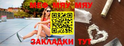 кокаин VHQ Тулун