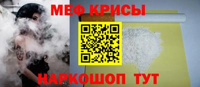 кокаин VHQ Тулун