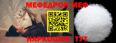 кокаин VHQ Тулун