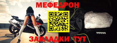 кокаин VHQ Тулун